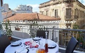 2BDR Boutique Full Apt in Plaka (BIG BALCONY)